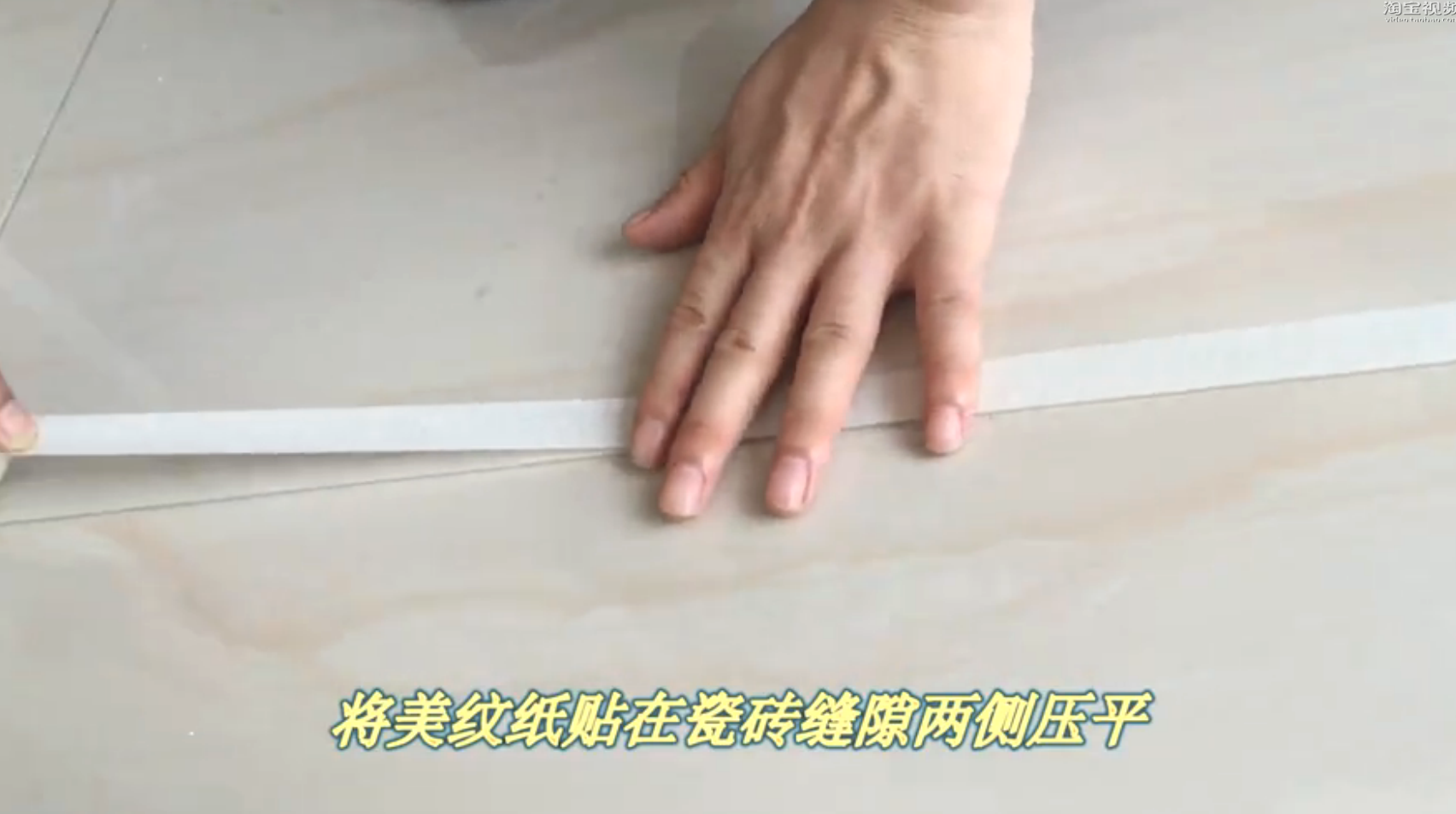 灰磚選什么顏色的美縫劑(怎么搭配好看)(圖1) 瓷磚美縫